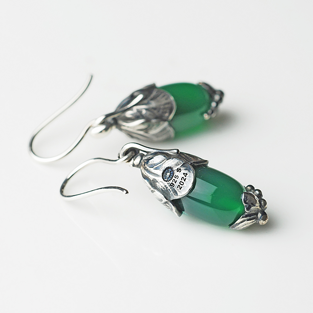 Georg Jensen 喬治傑生 2024年度綠玉髓純銀針