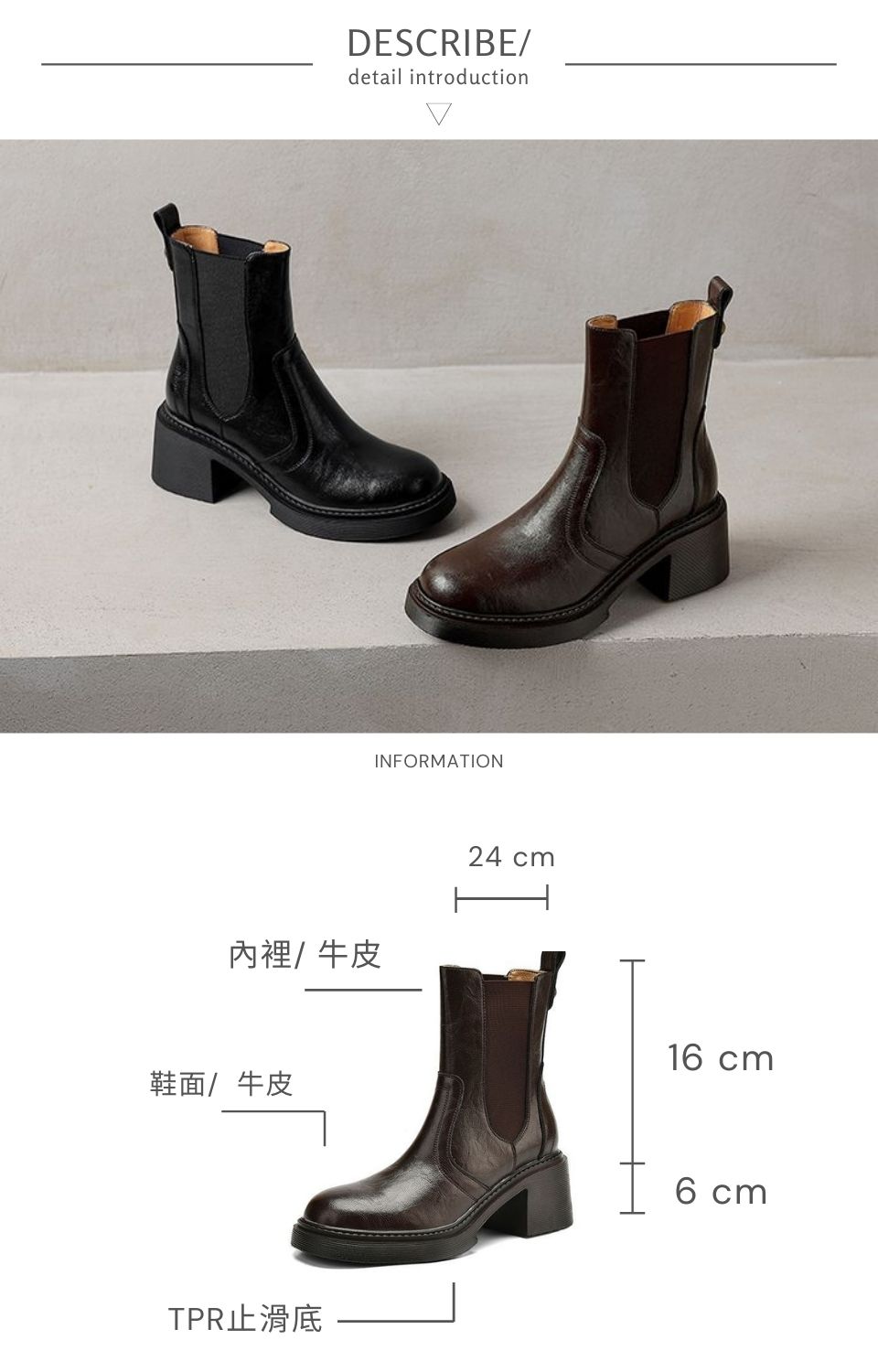 WYPEX 現貨 圓頭真皮粗跟短靴女鞋女靴 厚底切爾西靴評價