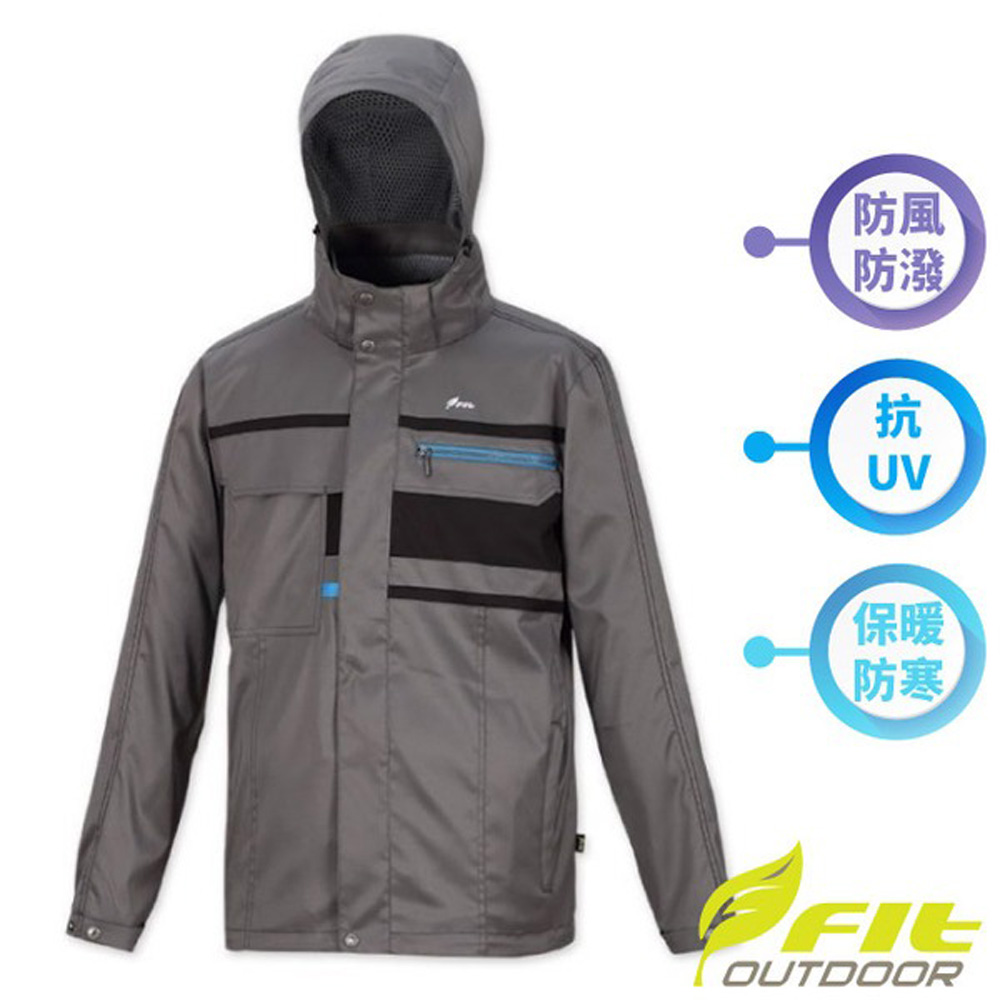 Fit 維特 男 輕量防風防潑水保暖連帽外套.機車風衣夾克(