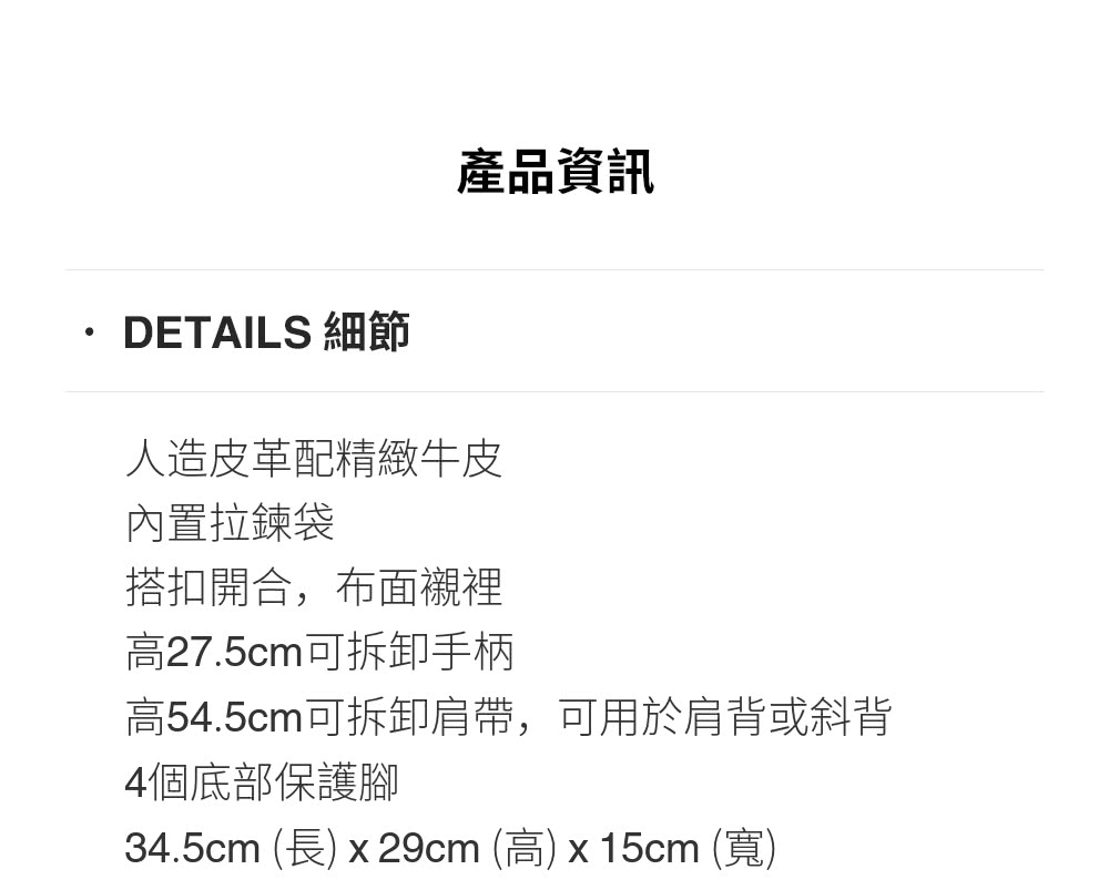 COACH 蔻馳官方直營 DAKOTA馬車圖案印花水桶包-B