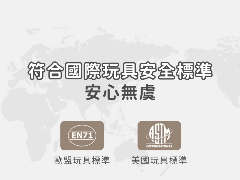 ç¬¦ååéç©å·å®å¨æ¨æº å®å¿ç¡è æ­çç©å·æ¨æº ç¾åç©å·æ¨æº 