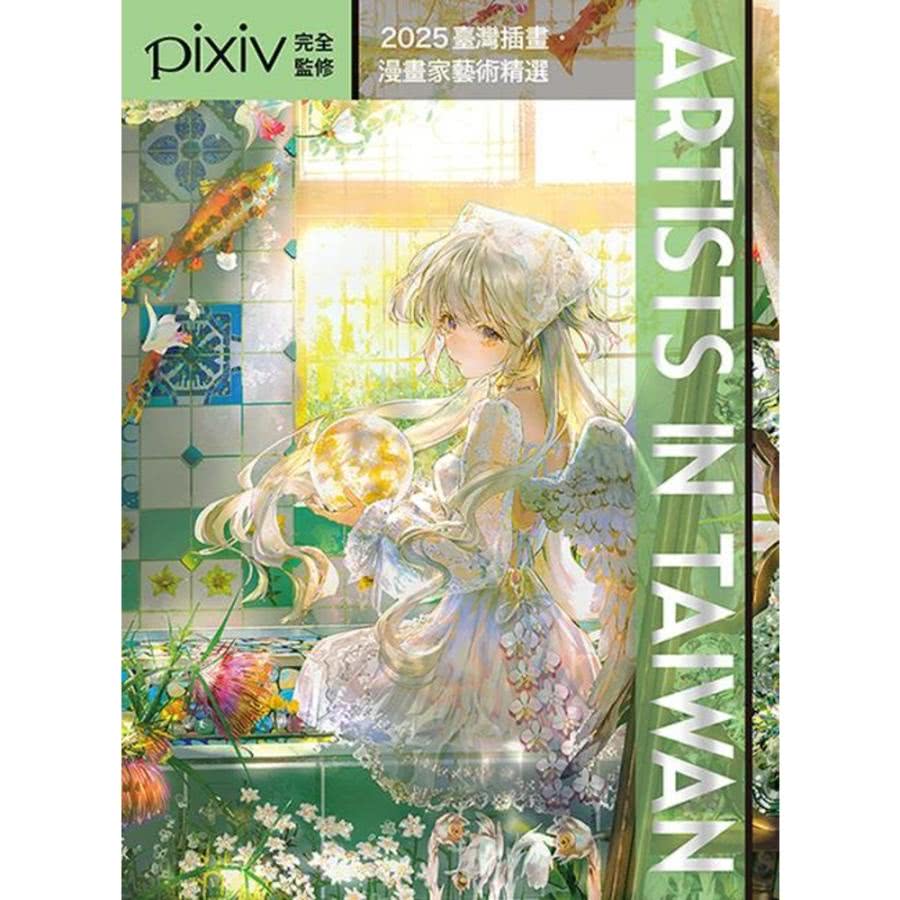 【momoBOOK】Artists in Taiwan 20
