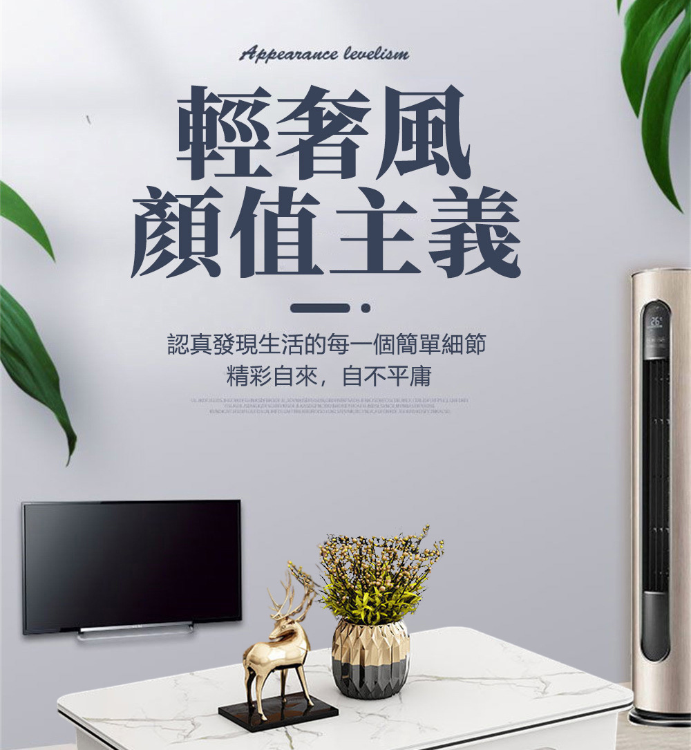 超微米 巖板茶幾 客廳家用新款輕奢茶幾 現代簡約高級小戶型茶