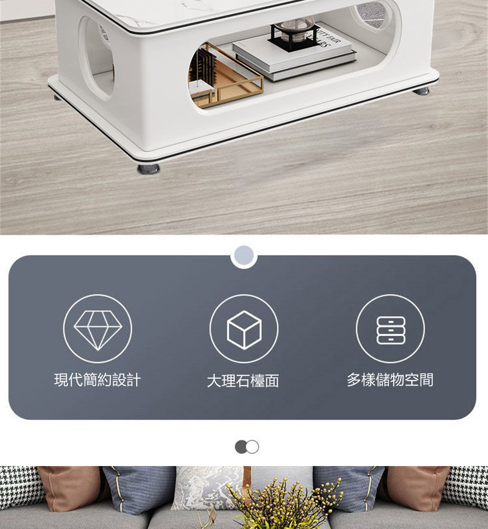 超微米 巖板茶幾 客廳家用新款輕奢茶幾 現代簡約高級小戶型茶