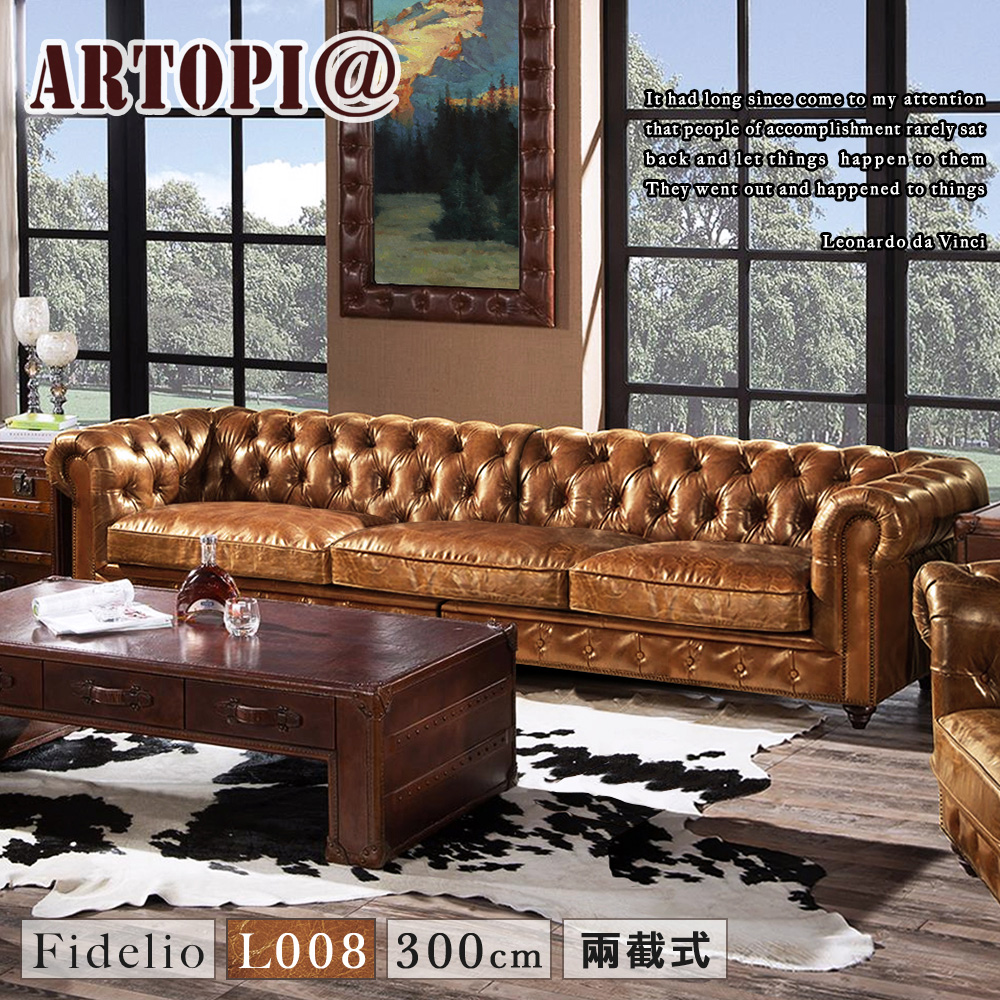 ARTOPI Fidelio費黛里歐復古拉釦牛皮-兩截式-四