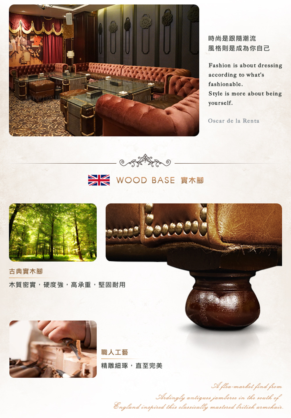 木質密實,硬度強,高承重,堅固耐用