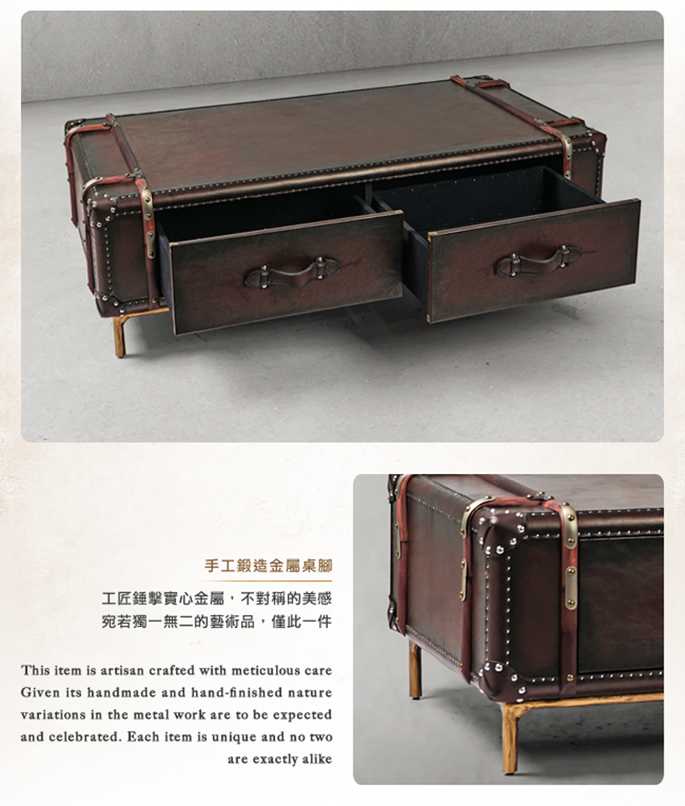 手工鍛造金屬桌腳 工匠錘擊實心金屬,不對稱的美感 宛若獨一無二的藝術品,僅此一件 