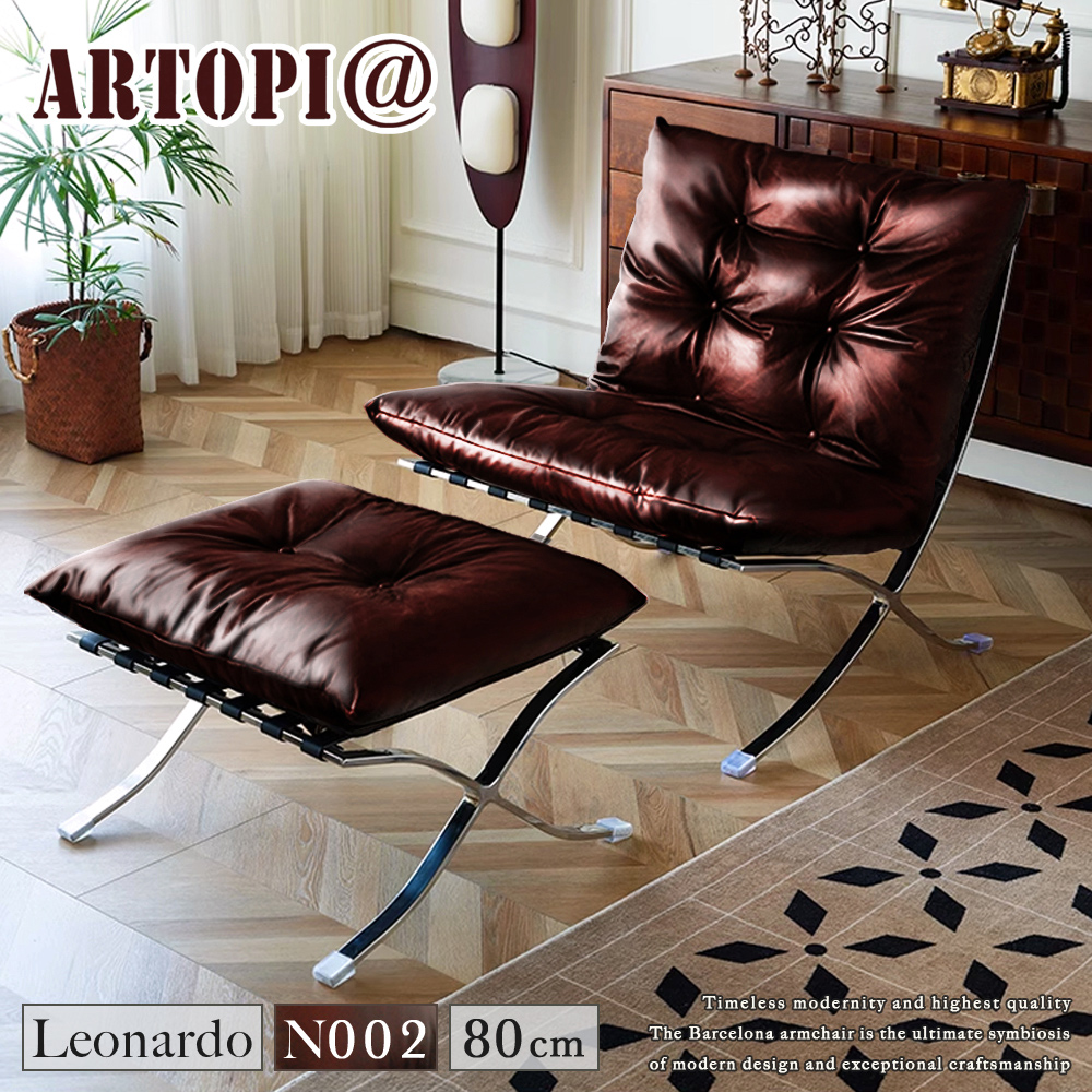 ARTOPI Leonardo da Vinci達文西牛皮躺