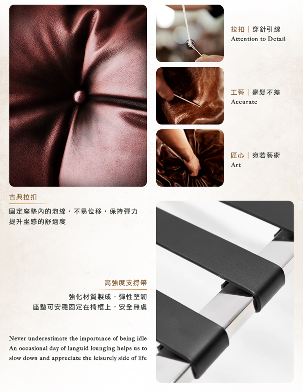 固定座墊內的泡綿,不易位移,保持彈力