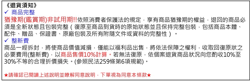 Samsung 三星 Galaxy S25+ 5G 6.7吋 Samsung 三星 Galaxy S25+ 5G 6.7吋