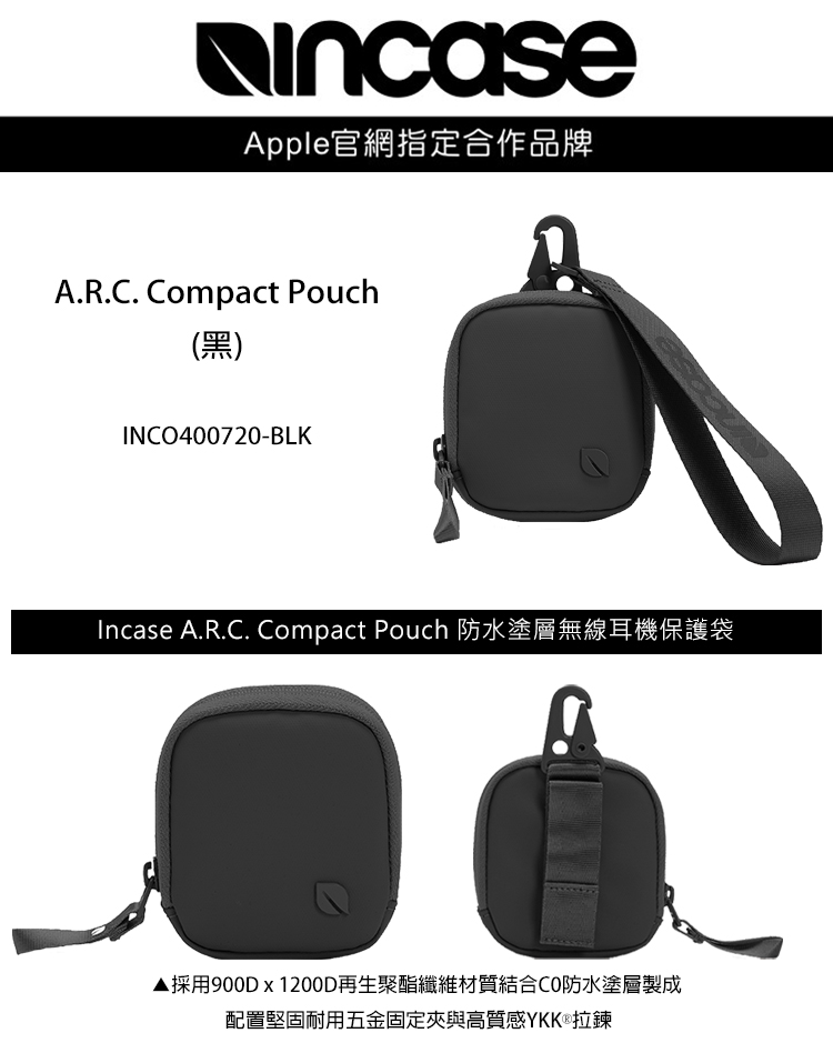 Appleå®ç¶²æå®åä½åç æ¡ç¨900x1200Dåçèé¯çºç¶­æè³ªçµåCOé²æ°´å¡å±¤è£½æ éç½®å åºèç¨äºéåºå®å¤¾èé«è³ªæYKKæé 