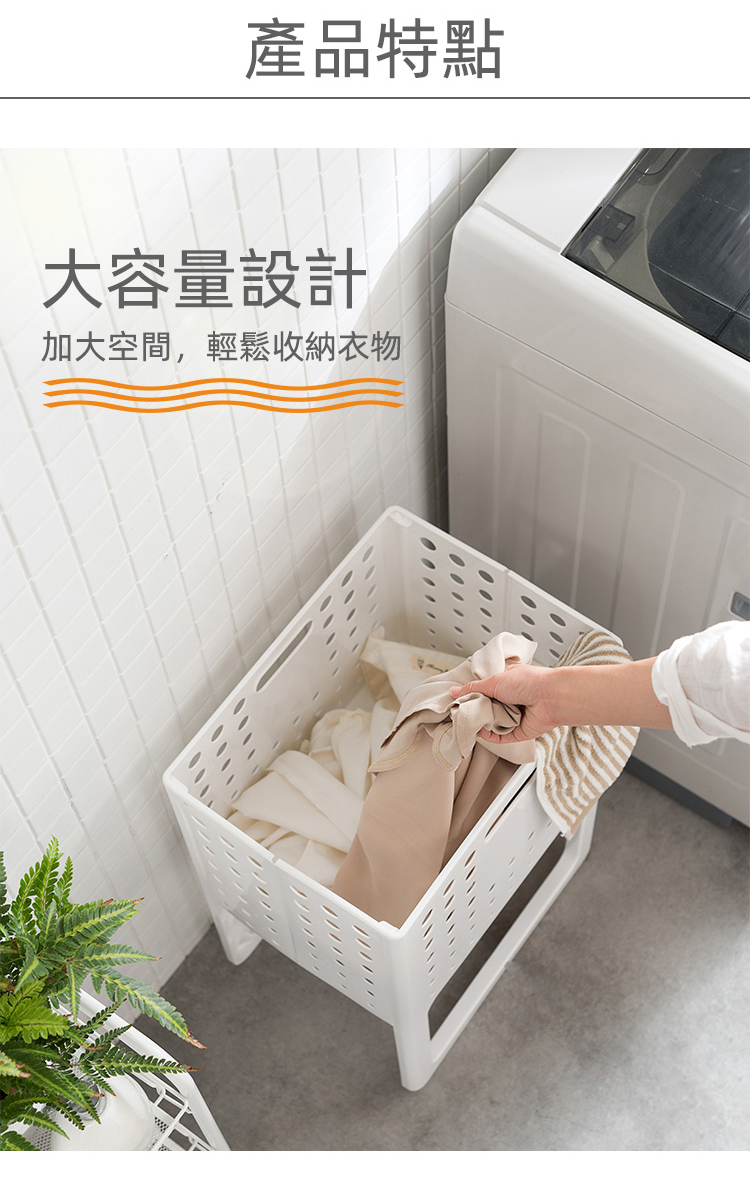 Imakara 直立式可折疊洗衣籃/收納籃/置物籃-多色可選 Imakara 直立式可折疊洗衣籃/收納籃/置物籃-多色可選