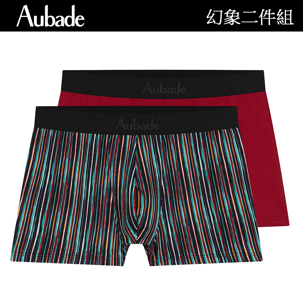 Aubade 二件組長版頂級莫代爾棉 法國進口 彈性平口男褲