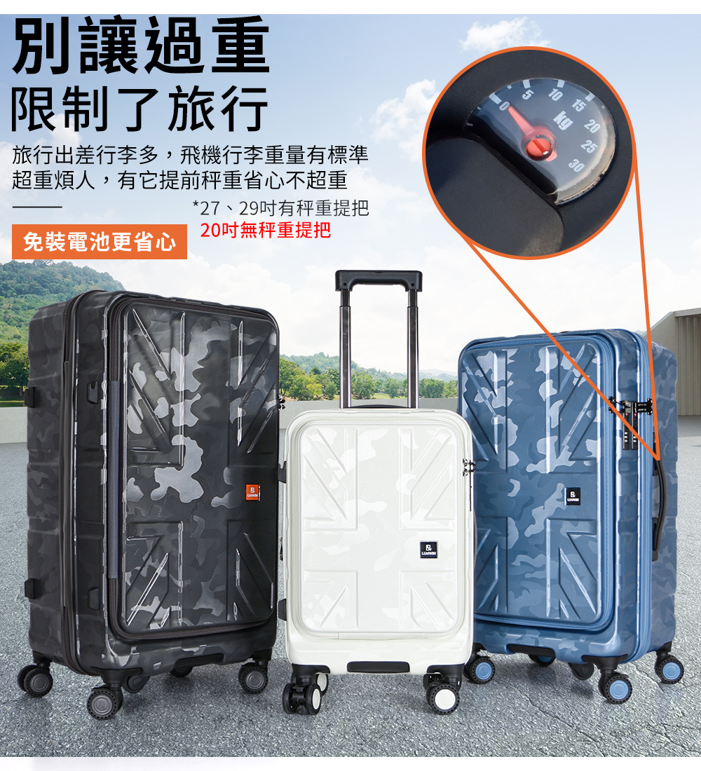 æè¡åºå·®è¡æå¤,é£æ©è¡æééææ¨æº