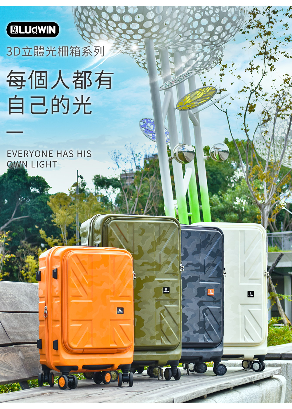3Dç«é«åæµç®±ç³»å æ¯åäººé½æ èªå·±çå 