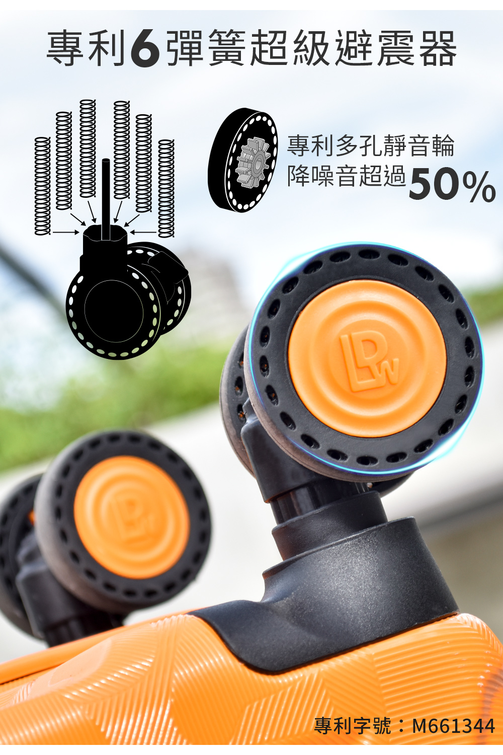 å°å©6å½ç°§è¶ç´é¿éå¨ å°å©å¤å­éé³è¼ª éåªé³è¶é50% å°å©å­èM661344 