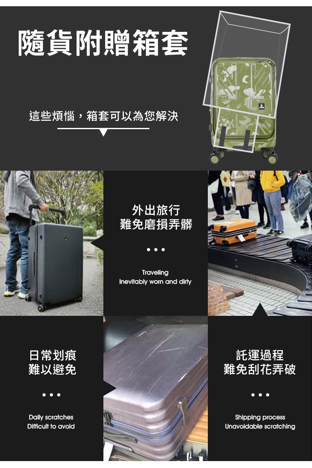 éäºç©æ±,ç®±å¥å¯ä»¥çºæ¨è§£æ±º