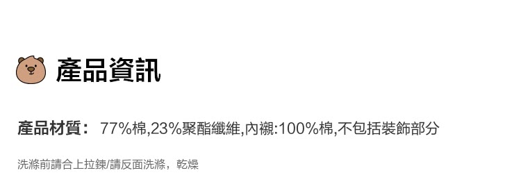 GAP 嬰兒裝 Logo小熊刺繡熊耳造型連帽外套-淡粉色(7 GAP 嬰兒裝 Logo小熊刺繡熊耳造型連帽外套-淡粉色(7