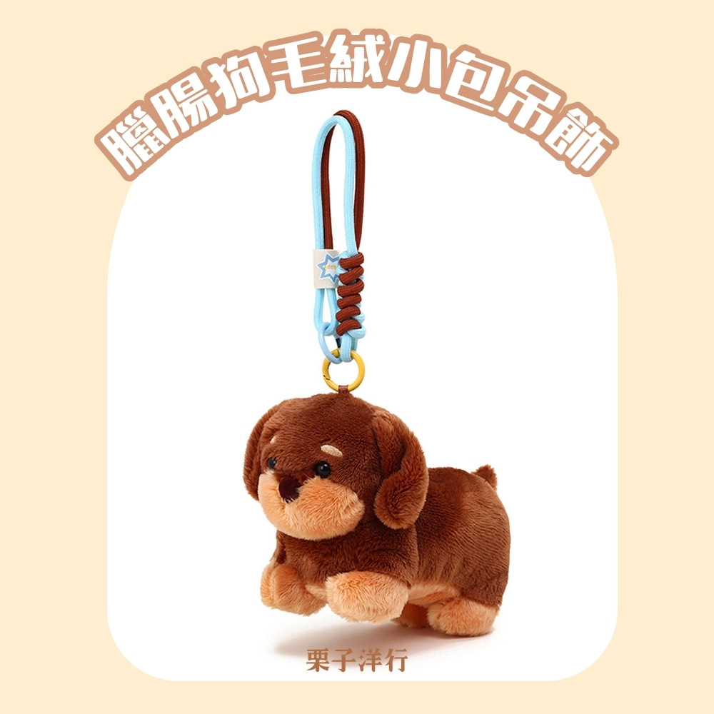 æ å­æ´è¡ 