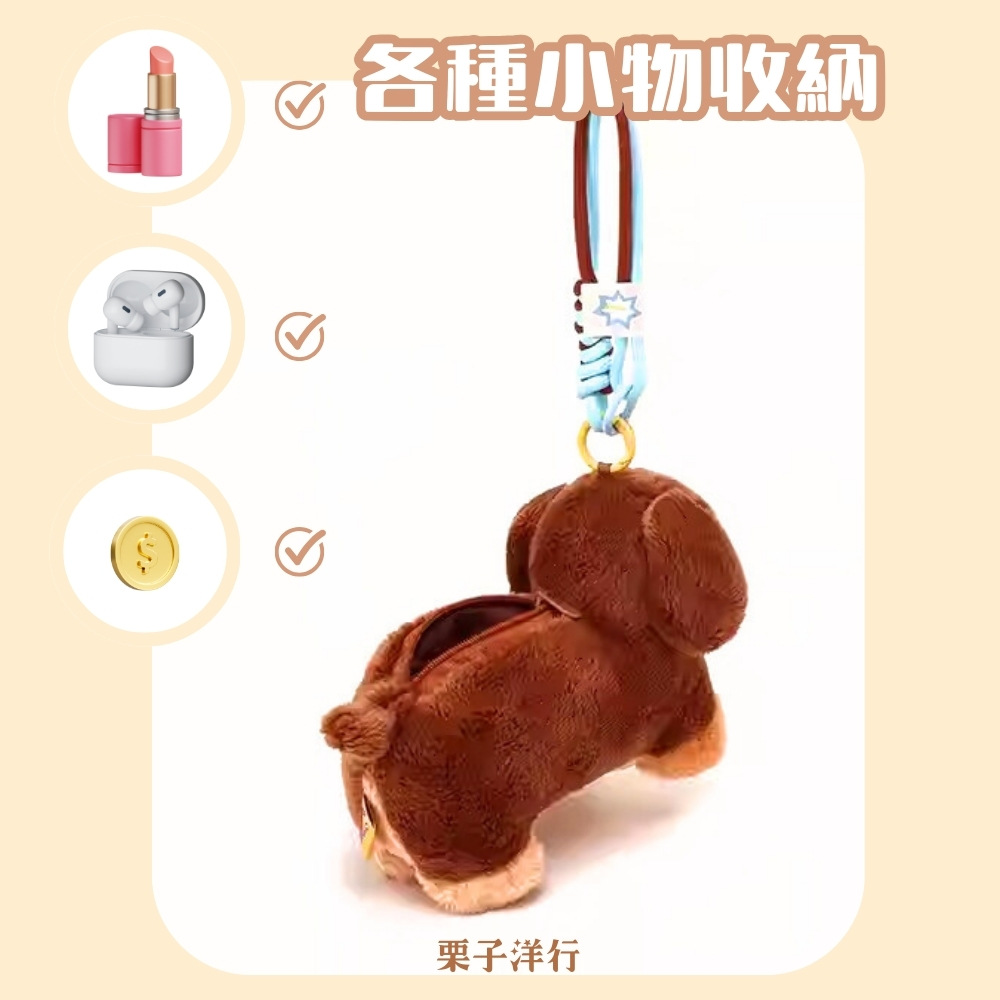 åç¨®å°ç©æ¶ç´ æ å­æ´è¡ 