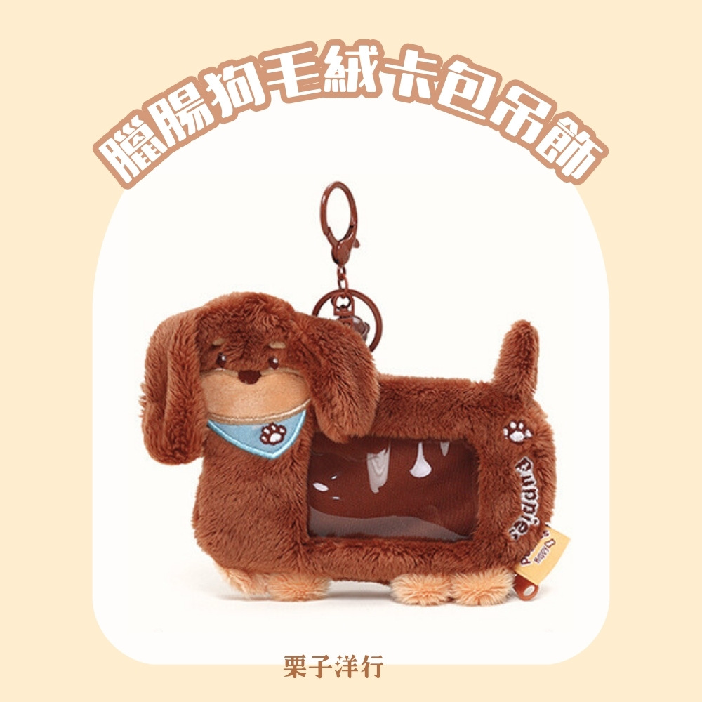 è°è¸çæ¯çµ¨å¡ååé£¾ æ å­æ´è¡ 