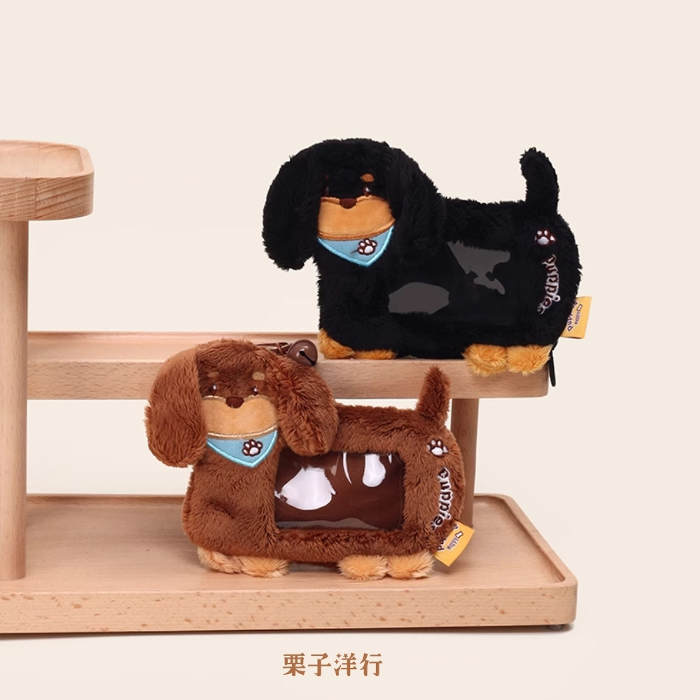 æ å­æ´è¡ 