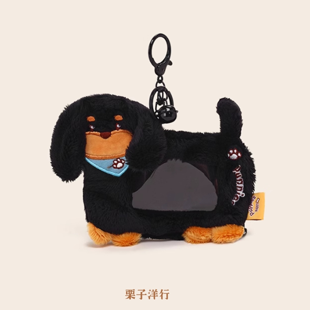 æ å­æ´è¡ 