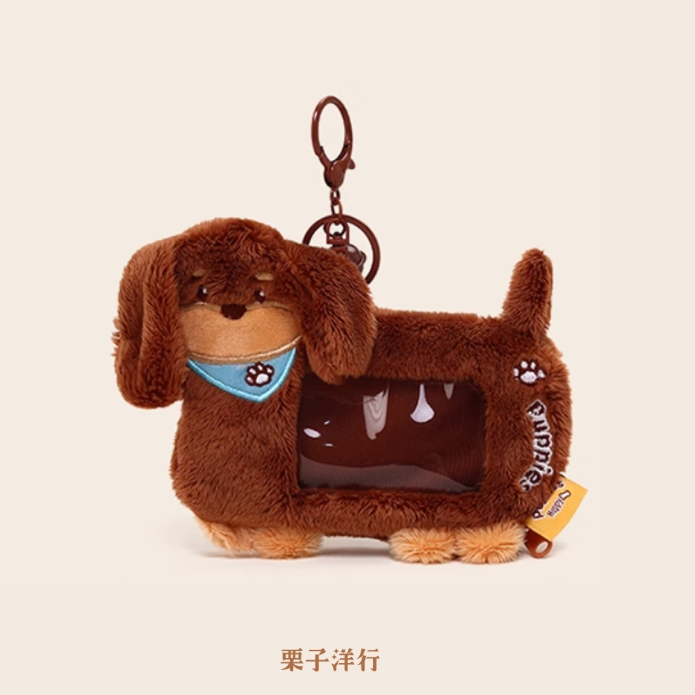 æ å­æ´è¡ 