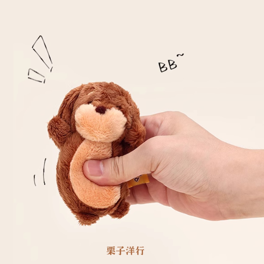 æ å­æ´è¡ 
