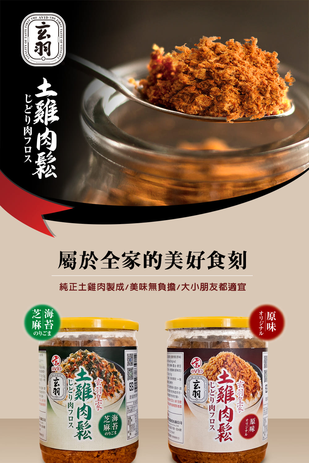 ç´æ­£åéèè£½æç¾å³ç¡è² æå¤§å°æåé½é©å®