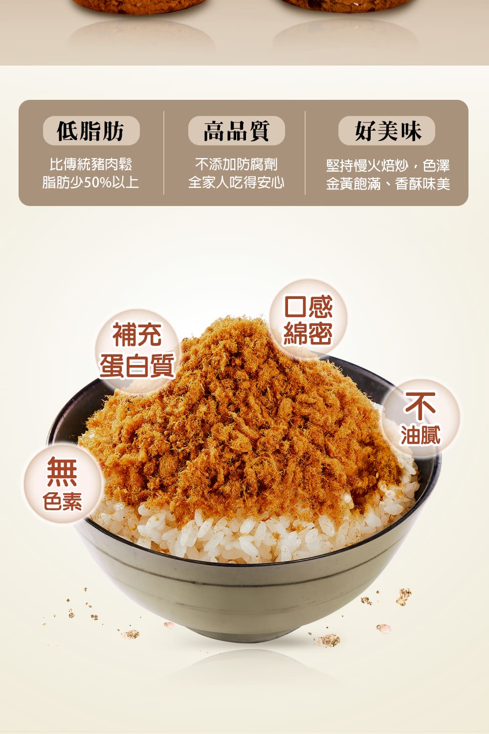 å ææ¢ç«çç,è²æ¾¤