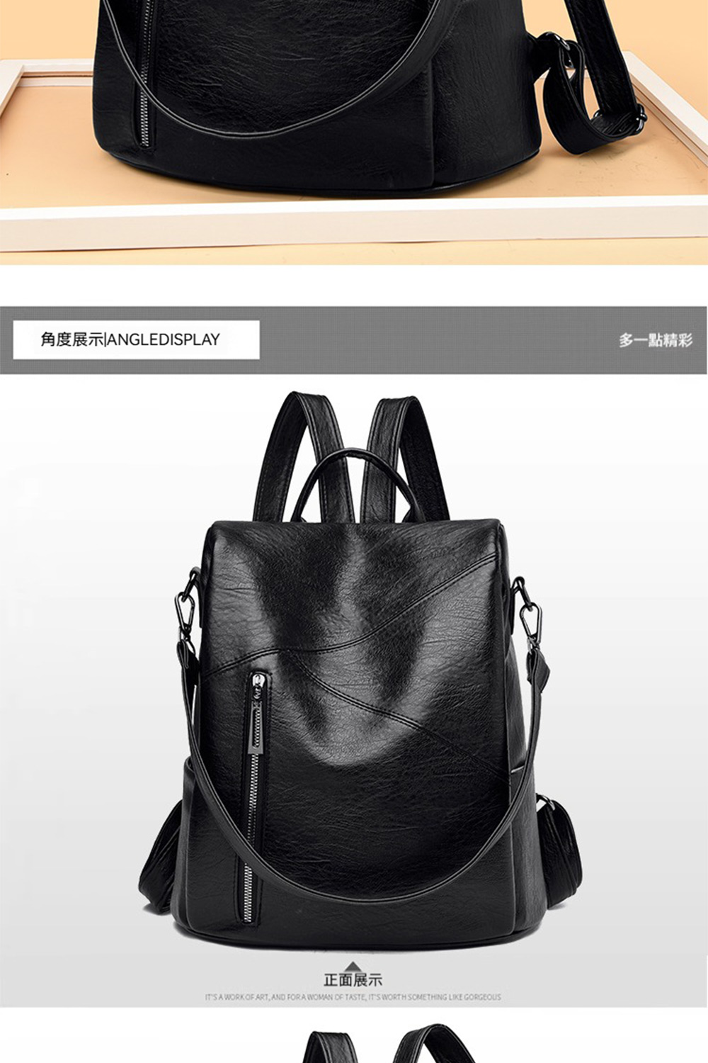 å¤ä¸é»ç²¾å½© æ­£é¢å±ç¤º 
