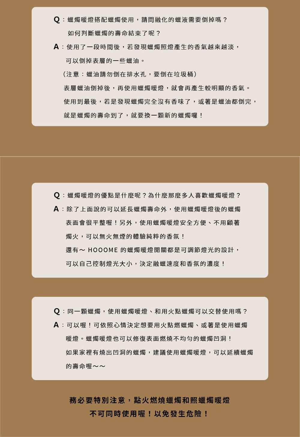 ä½¿ç¨å°æå¾,è¥æ¯ç¼ç¾è ç­å®å¨æ²æé¦å³äº,æèæ¯è æ²¹é½åå®,