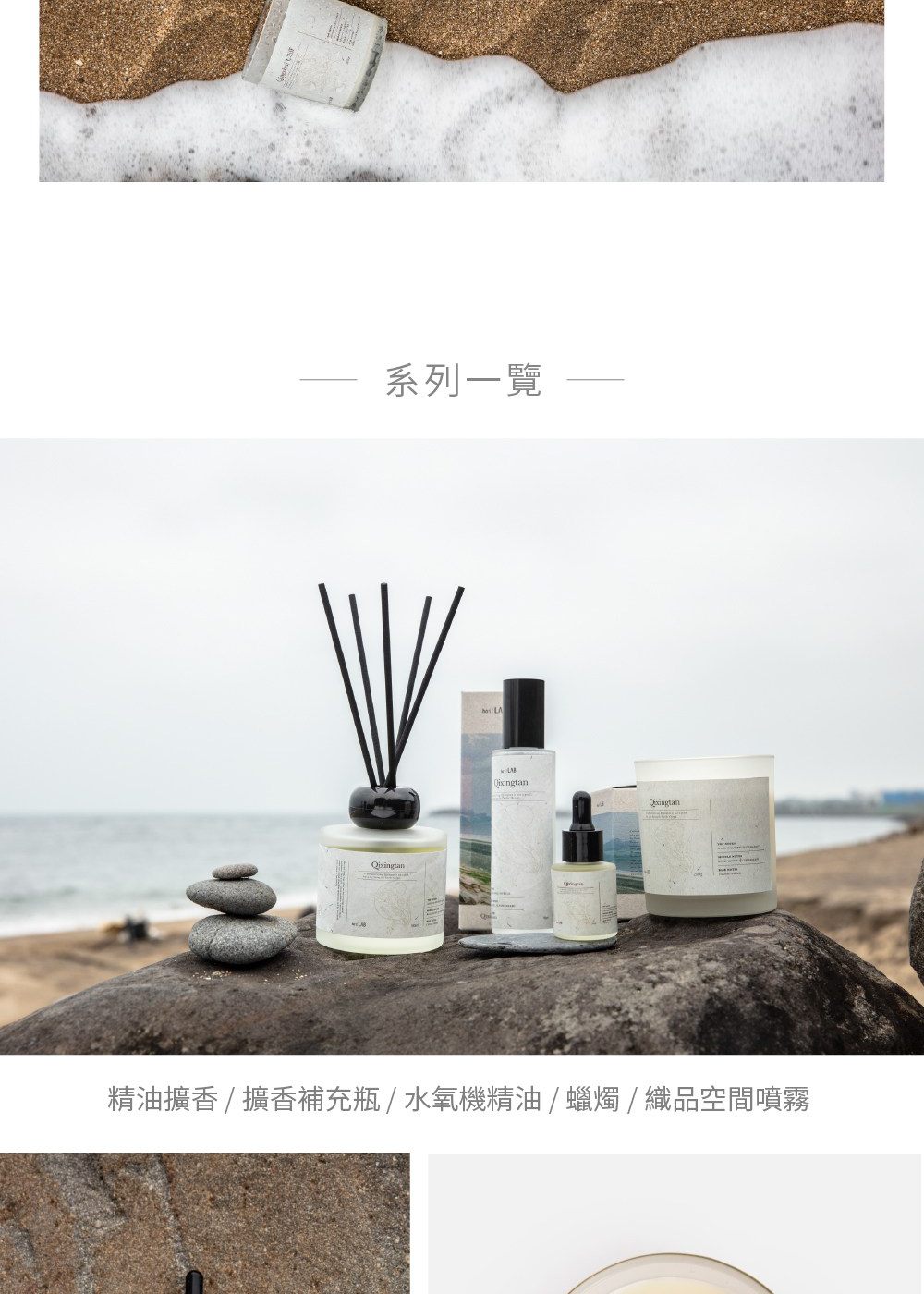 ç³»åä¸è¦½ ç²¾æ²¹æ´é¦æ´é¦è£åç¶æ°´æ°§æ©ç²¾æ²¹è ç­ç¹åç©ºéå´é§ 