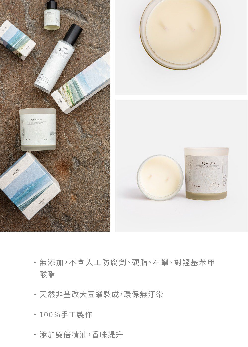,ç¡æ·»å ,ä¸å«äººå·¥é²èåãç¡¬èãç³è ãå°ç¾¥åºè¯ç² é¸é¯ å¤©ç¶éåºæ¹å¤§è±è è£½æ,ç°ä¿ç¡æ±æ 100%æå·¥è£½ä½ æ·»å éåç²¾æ²¹,é¦å³æå 