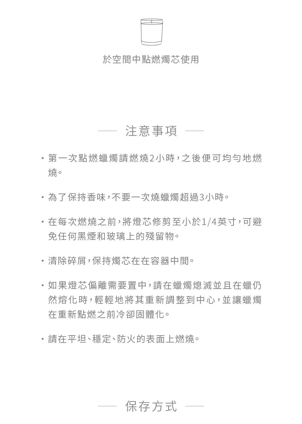 ,ç¬¬ä¸æ¬¡é»çè ç­è«çç2å°æ,ä¹å¾ä¾¿å¯åå»å°ç
