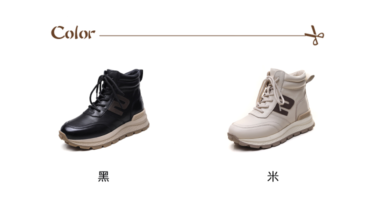 Vecchio 真皮運動鞋 厚底運動鞋/真皮頭層小牛皮保暖機