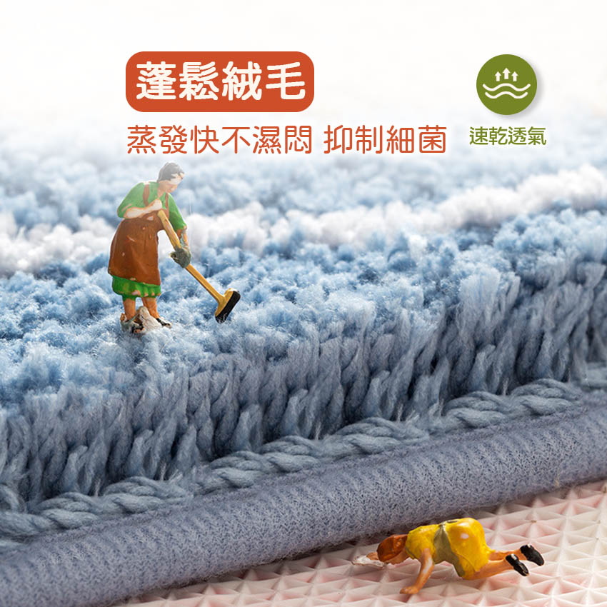 凡尼塔 扎實絨毛防滑吸水地墊(40*60cm 可愛造型 童趣