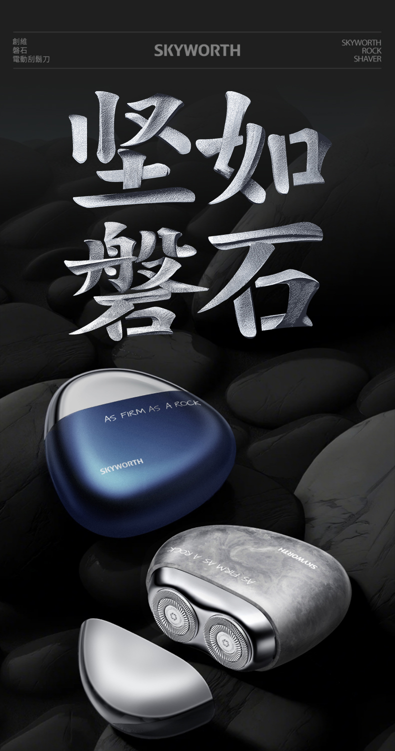 åµç¶­ ç£ç³ é»åå®é¬å åå¦ ç£ç³ 