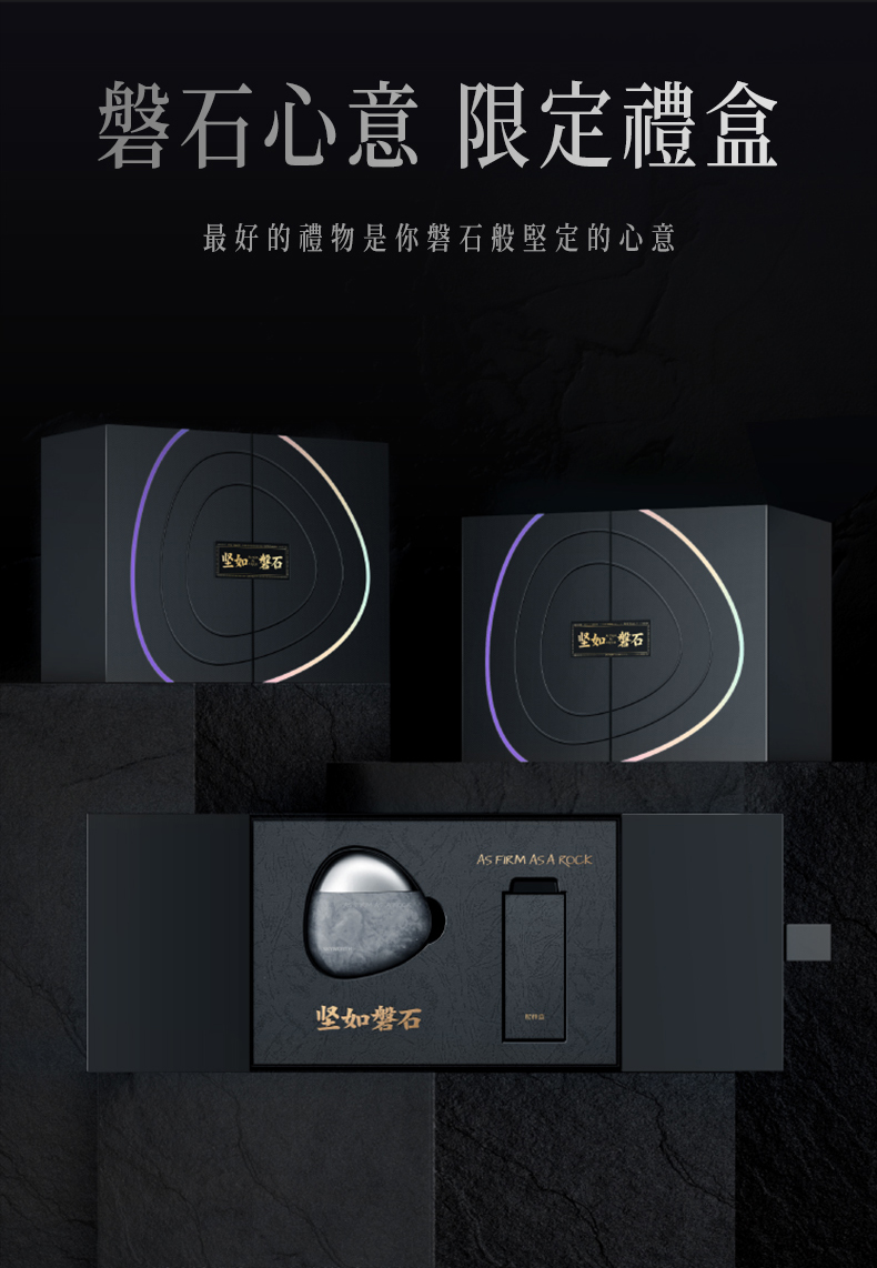 ç£ç³å¿æ éå®ç¦®ç æå¥½çç¦®ç©æ¯ä½ ç£ç³è¬å å®çå¿æ åå¦ç£ç³ åå¦ç£ç³ åå¦ç£ç³ 