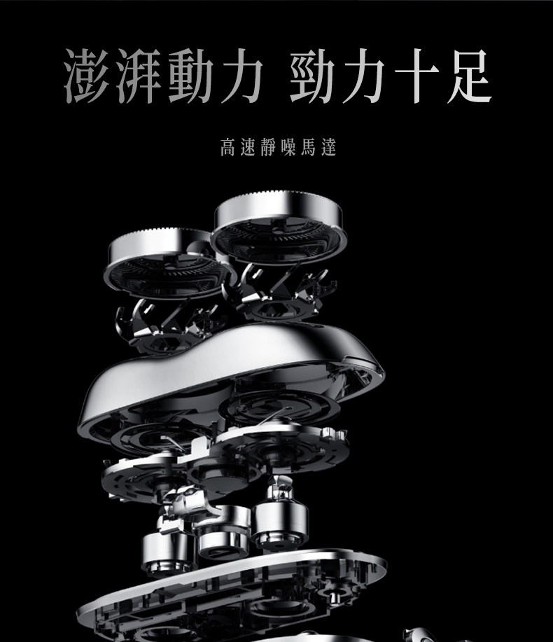æ¾æ¹åå åååè¶³ é«ééåªé¦¬é 