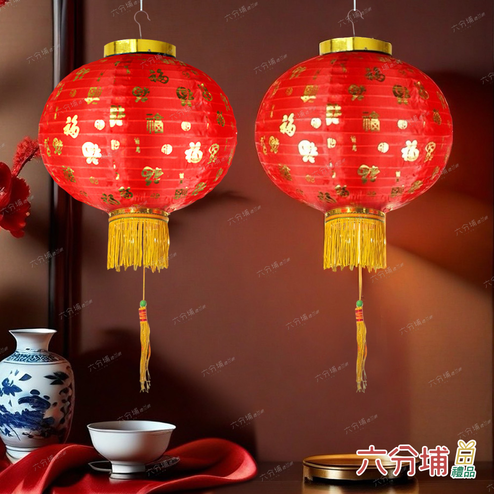 六分埔禮品 12吋燙金百福鋼絲紙燈籠-單包2入(過年擺飾新年
