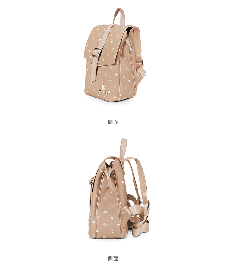 冰山袋鼠 布朗小姐 - 甜美造型蓋釦後背包 - 粉杏色(61