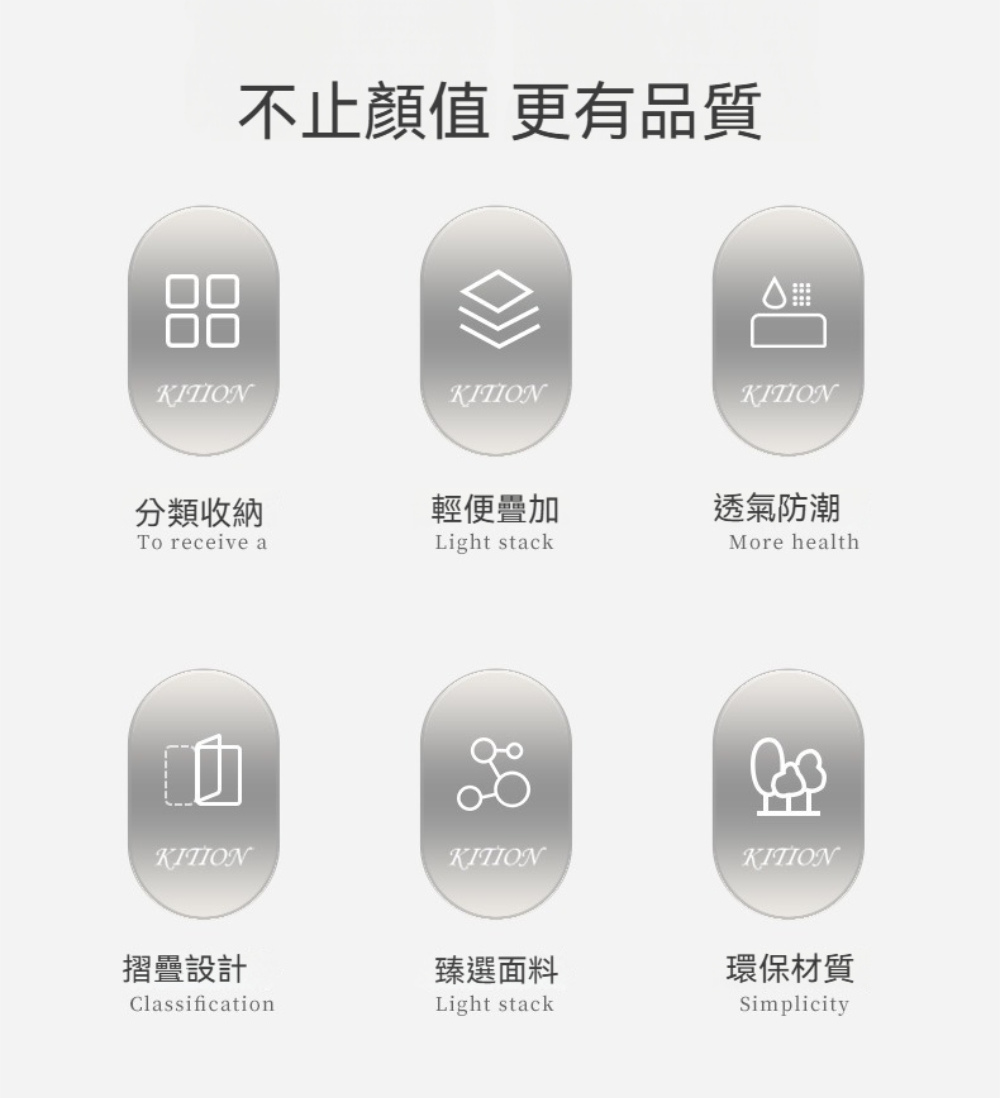 茉家 可折疊耐磨耐用陽離子收納箱(3入) 推薦