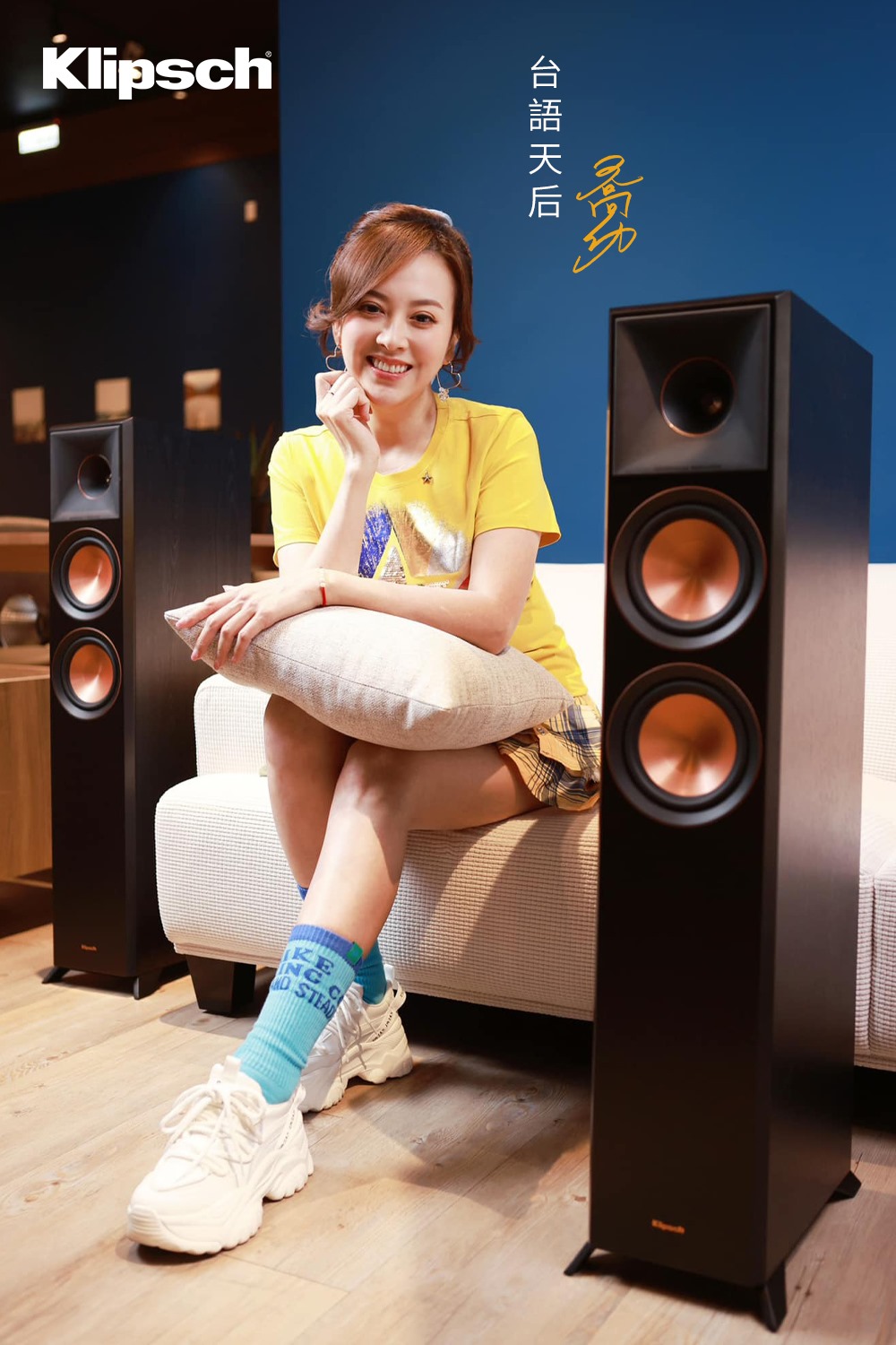 Sky Teana DW-2 - 詳情2