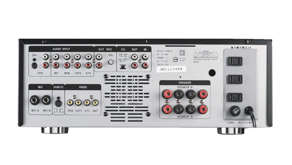 Sky Teana DW-2 - 詳情3