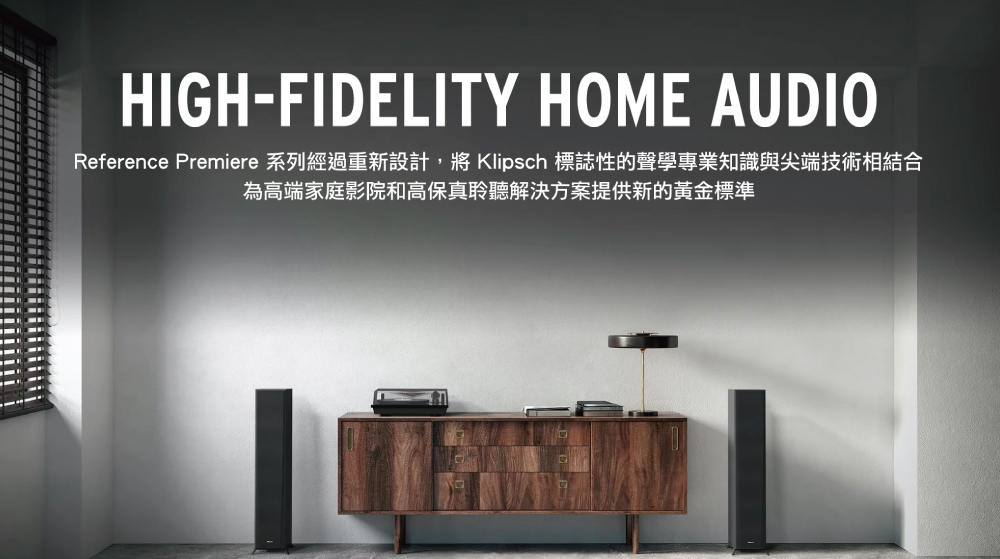 Sky Teana DW-2 - 詳情5