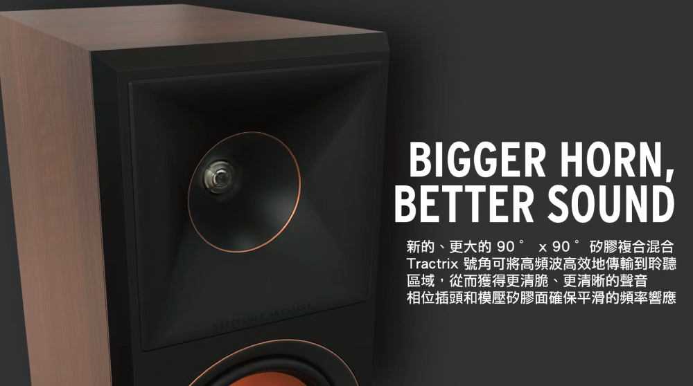 Sky Teana DW-2 - 詳情6