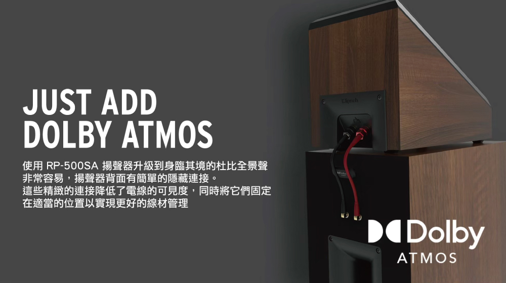 Sky Teana DW-2 - 詳情12