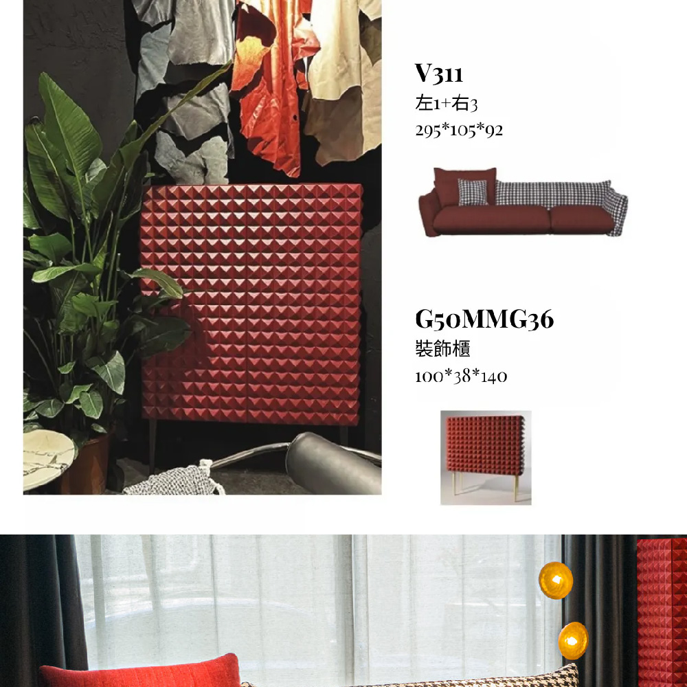 YMY VOGUE DIDONA系列-Dreamweaver